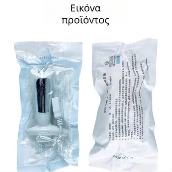 9022X Ενσωματωμένη συσκευή μυών πυέλου με USB κεφαλή, φορητή συσκευή αποκατάστασης μετά τον τοκετό και προσωπική φροντίδα, IPX5 αδιάβροη