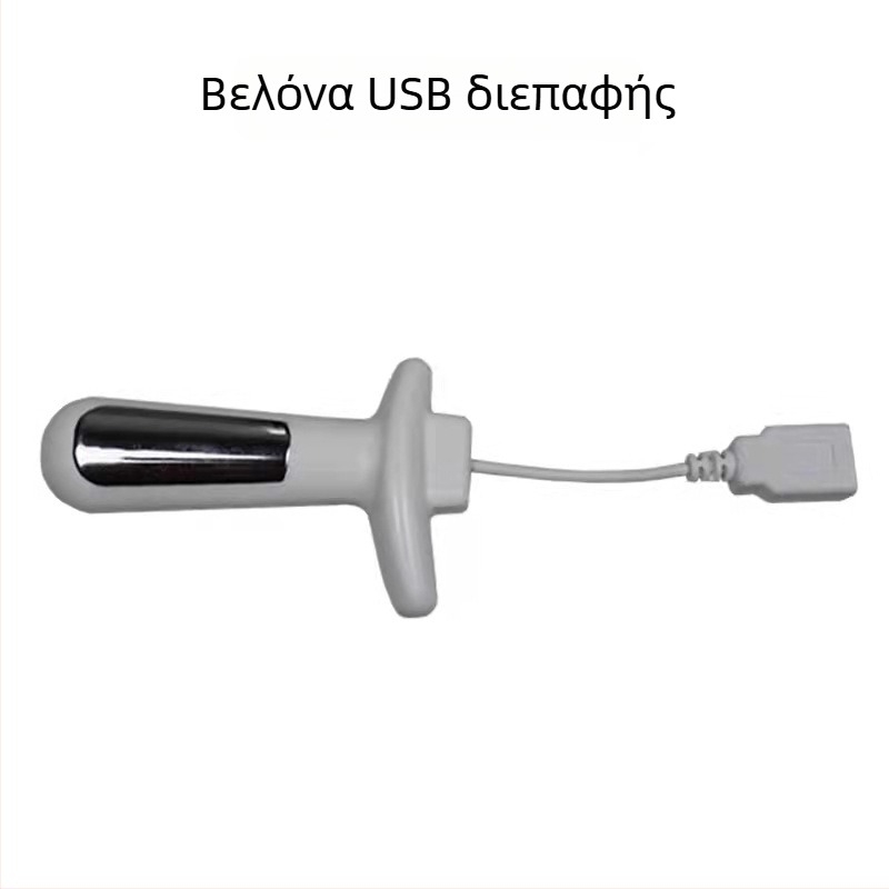 9022X Ενσωματωμένη συσκευή μυών πυέλου με USB κεφαλή, φορητή συσκευή αποκατάστασης μετά τον τοκετό και προσωπική φροντίδα, IPX5 αδιάβροη