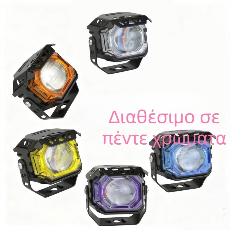 Φακός LED μοτοσικλέτας - σώμα από κράμα αλουμινίου, PC φακός, 24V, 25W, IP68 αδιάβροχο