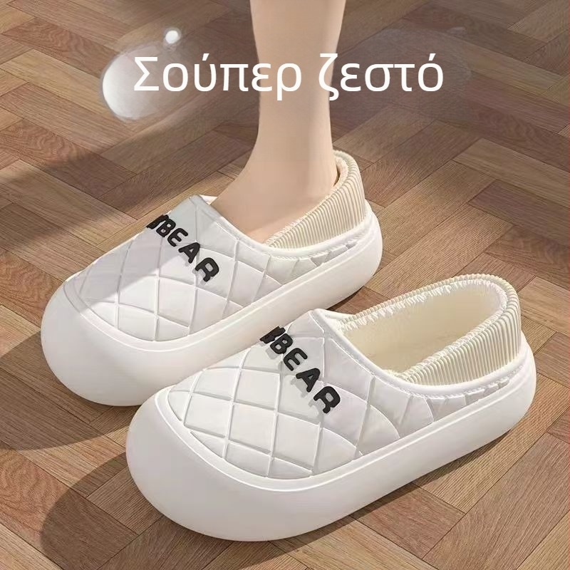 Νέες γυναικείες βαμβακερές παντόφλες για τον χειμώνα με αδιάβροχη αντιολισθητική σόλα, γούνινη επένδυση και χοντρή σόλα, σχέδιο με σταυρό 2025
