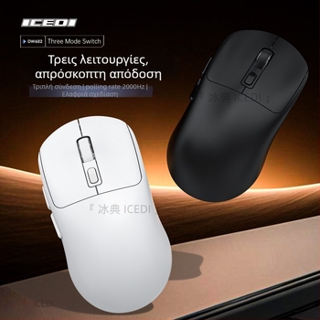 Ασύρματο ποντίκι παιχνιδιών με 3 λειτουργίες, 2000 Hz hardware macro, 12000 DPI, προγραμματιζόμενο, φόρτιση Type-C, Bluetooth 2.4 GHz