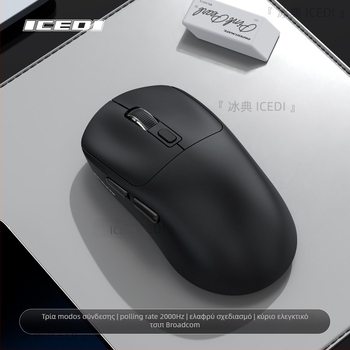 Ασύρματο ποντίκι παιχνιδιών με 3 λειτουργίες, 2000 Hz hardware macro, 12000 DPI, προγραμματιζόμενο, φόρτιση Type-C, Bluetooth 2.4 GHz