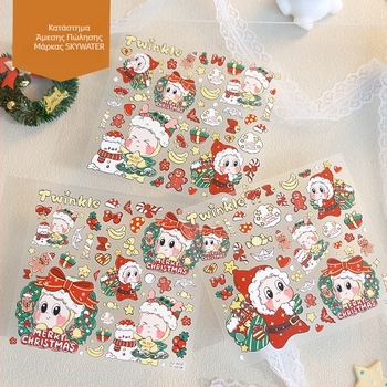 Αυτοκόλλητο κινητού με ανάγλυφη επιφάνεια – Χριστουγεννιάτικο μοτίβο αστέρι, γλυκό στυλ