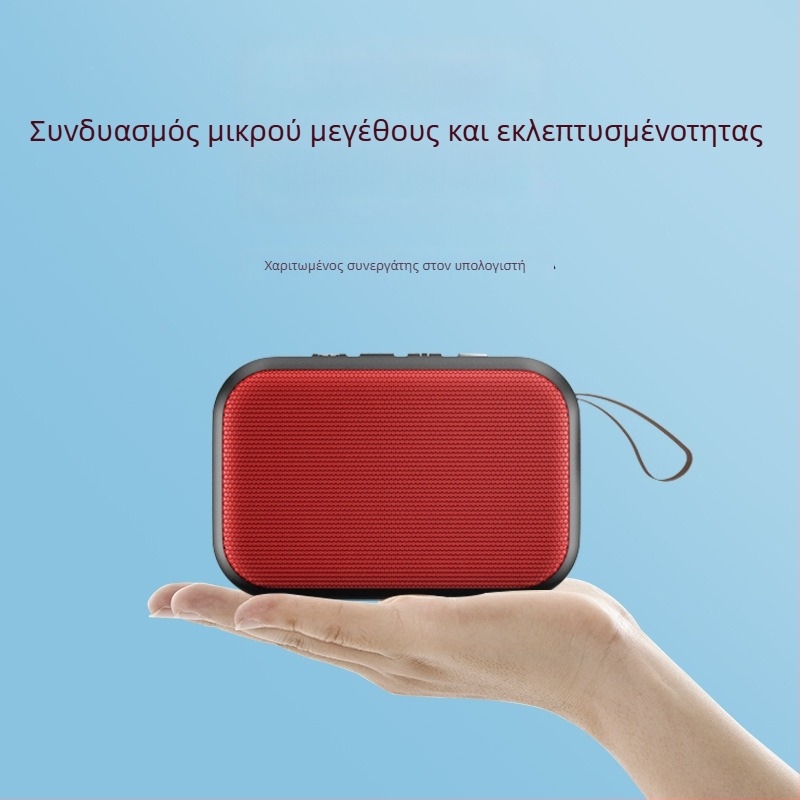 Φορητός Bluetooth ηχείο με θύρα καρτών, ασύρματος στερεο ήχος, USB τροφοδοσία, Bluetooth 4.2, 3W, εύρος φάσματος 60 Hz–15 kHz, SNR ≥70 dB