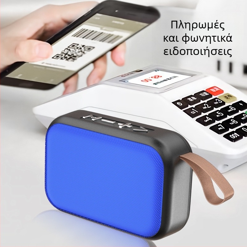 Φορητός Bluetooth ηχείο με θύρα καρτών, ασύρματος στερεο ήχος, USB τροφοδοσία, Bluetooth 4.2, 3W, εύρος φάσματος 60 Hz–15 kHz, SNR ≥70 dB