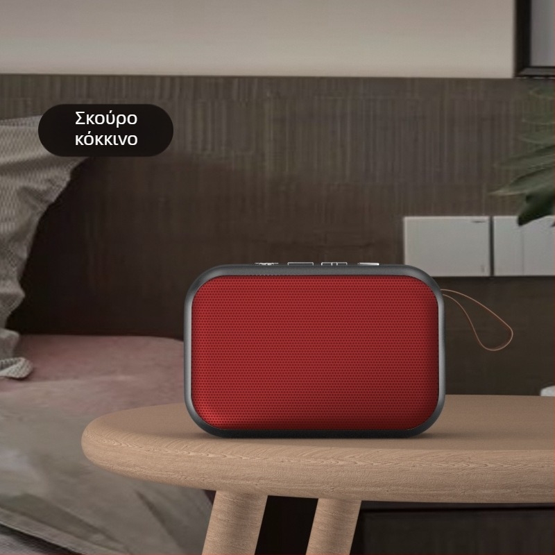 Φορητός Bluetooth ηχείο με θύρα καρτών, ασύρματος στερεο ήχος, USB τροφοδοσία, Bluetooth 4.2, 3W, εύρος φάσματος 60 Hz–15 kHz, SNR ≥70 dB