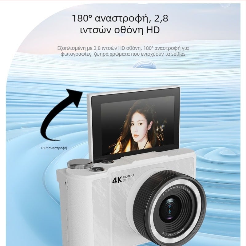 Ψηφιακή κάμερα Q5, αισθητήρας CMOS 2 MP, 3x οπτικό ζουμ, μέγιστη ανάλυση 5120×2880, περιστρεφόμενη οθόνη LCD 3.0, USB 2.0