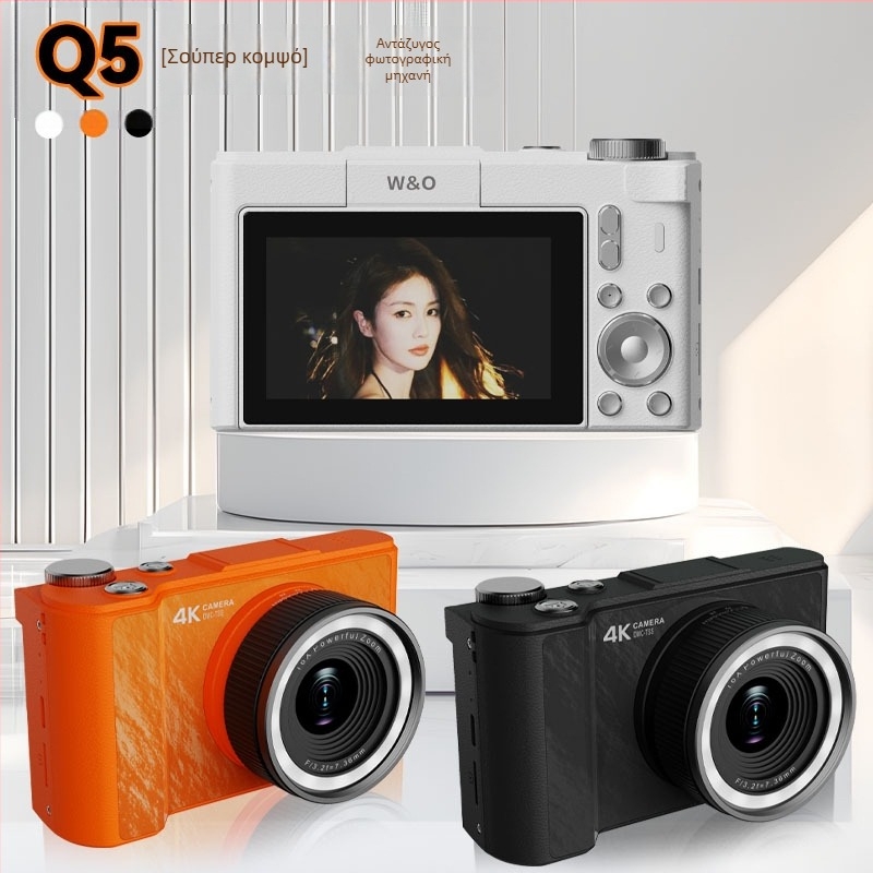 Ψηφιακή κάμερα Q5, αισθητήρας CMOS 2 MP, 3x οπτικό ζουμ, μέγιστη ανάλυση 5120×2880, περιστρεφόμενη οθόνη LCD 3.0, USB 2.0