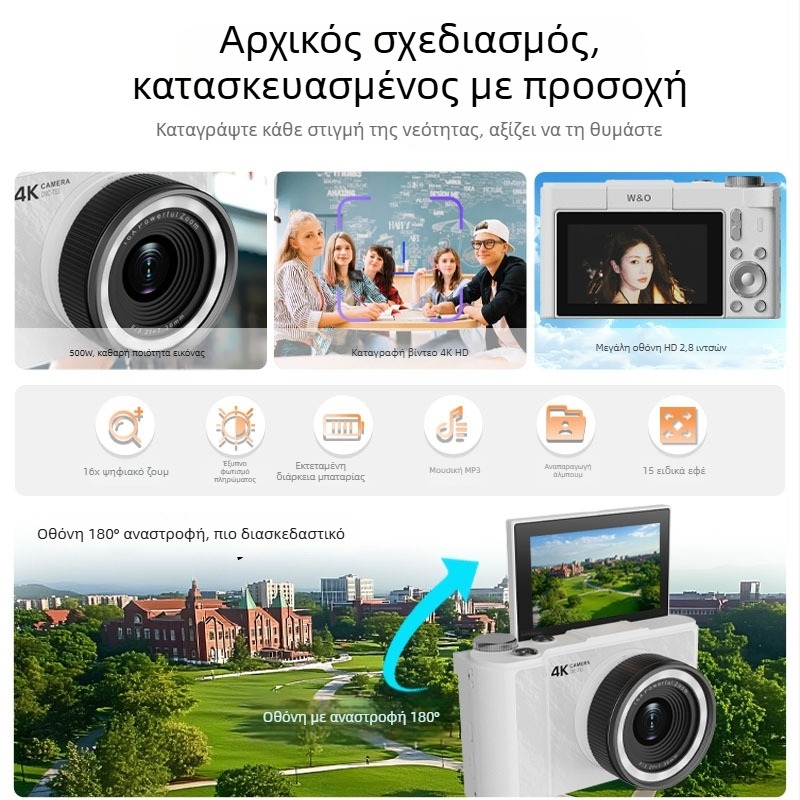Ψηφιακή κάμερα Q5, αισθητήρας CMOS 2 MP, 3x οπτικό ζουμ, μέγιστη ανάλυση 5120×2880, περιστρεφόμενη οθόνη LCD 3.0, USB 2.0