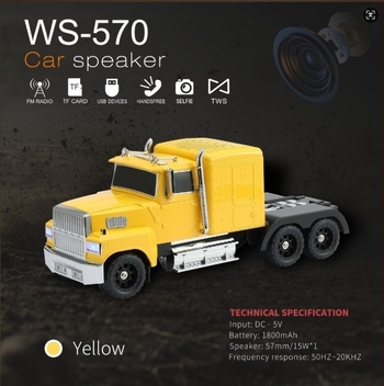 Ηχείο Bluetooth με σχέδιο ρετρό αυτοκινήτου, ενσωματωμένη μπαταρία, 15W, Bluetooth 5.3, απόκριση συχνότητας 100Hz-20kHz, εμβέλεια 10m