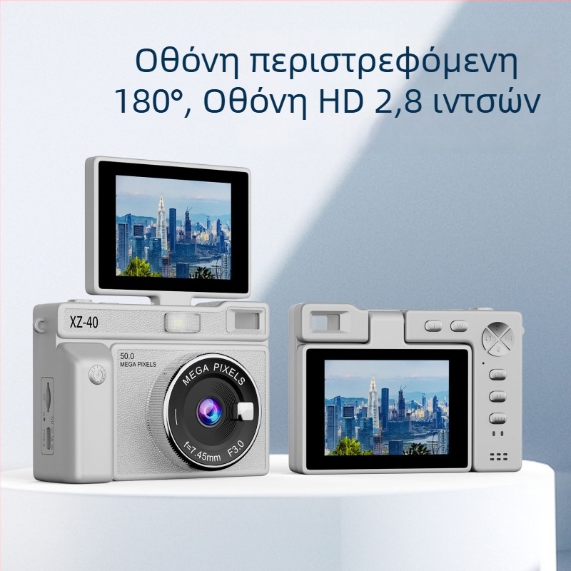 Νεανική CCD ψηφιακή κάμερα, φορητή selfie κάμερα για οικιακή χρήση, 13 MP, οθόνή LCD 2,8 ιντσών, 16× ψηφιακό ζουμ, Android-powered, θύρα TF