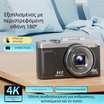 Κάμερα M25 CCDS χωρίς καθρέπτη με περισκοπικό φακό, 16x οπτικό ζουμ, βίντεο 1080p, 2,8 ιντσών οθόνη αφής, χειροκίνητος έλεγχος