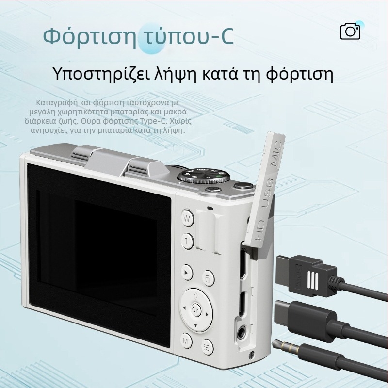 Κάμερα M25 CCDS χωρίς καθρέπτη με περισκοπικό φακό, 16x οπτικό ζουμ, βίντεο 1080p, 2,8 ιντσών οθόνη αφής, χειροκίνητος έλεγχος