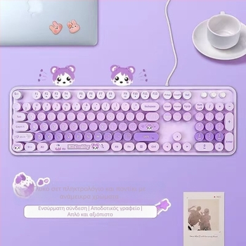 Πληκτρολόγιο ενσύρματο 104 πλήκτρων, ABS πλαστικό, χωρίς φωτισμό, για επιτραπέζιο και φορητό υπολογιστή