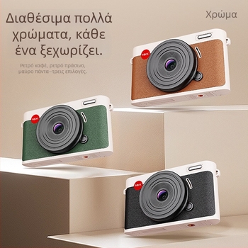 DX8 ψηφιακή κάμερα με οθόνη αφής, CMOS αισθητήρας, 24 MP, περισκοπικός ευρυγώνιος φακός, Wi‑Fi συνδεσιμότητα