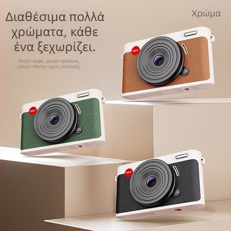 DX8 ψηφιακή κάμερα με οθόνη αφής, CMOS αισθητήρας, 24 MP, περισκοπικός ευρυγώνιος φακός, Wi‑Fi συνδεσιμότητα
