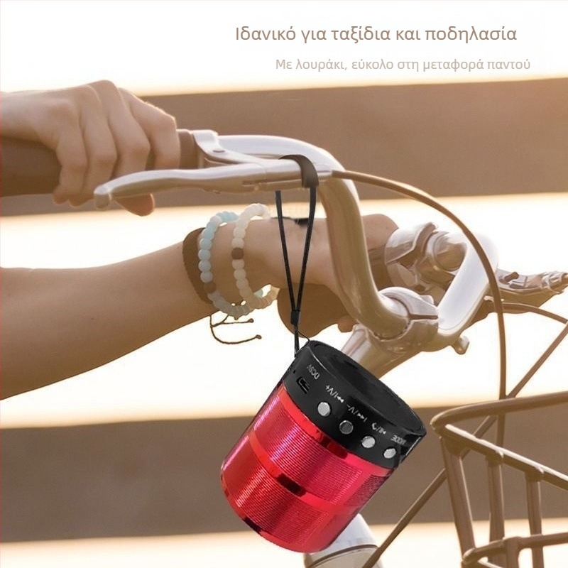 WS-887 Φορητό Bluetooth Ηχείο με Ενσωματωμένη Μπαταρία, Ισχυρός Μπάσος, 5 W, Εμβέλεια 10 μ