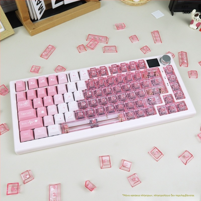 Σετ PBT keycaps Cherry προφίλ για μηχανικό πληκτρολόγιο, Dye-sublimation σε PC, 150 πλήκτρα, δυνατότητα προσαρμογής