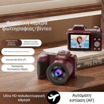 Ψηφιακή κάμερα M29 με CMOS 1/2.3-ιντσών αισθητήρα, 21MP, ανάλυση 6144×4912, 16x ψηφιακό ζουμ, περισκοπικός φακός