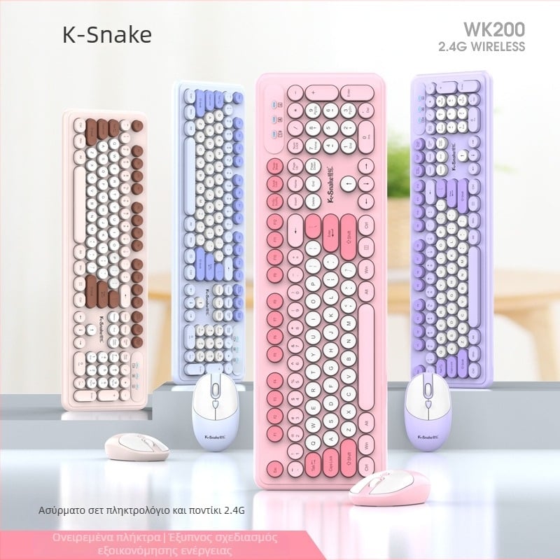 Viper WK200 Ασύρματο σετ πληκτρολογίου και ποντικιού — USB διεπαφή, εμβέλεια 10 m, 1000 dpi, εργονομικός σχεδιασμός