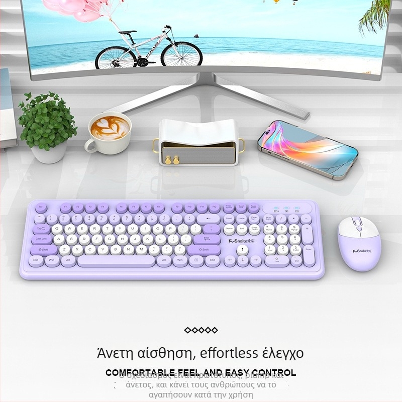 Viper WK200 Ασύρματο σετ πληκτρολογίου και ποντικιού — USB διεπαφή, εμβέλεια 10 m, 1000 dpi, εργονομικός σχεδιασμός