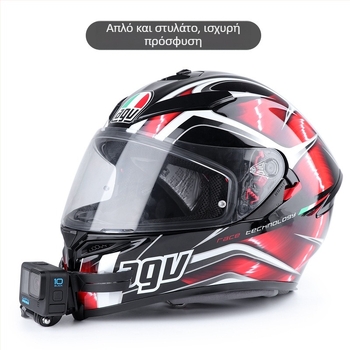 Στήριγμα πηγουνιού κράνους XSF-150A με θήκη τηλεφώνου; συμβατό με GoPro/DJI και κάμερες δράσης