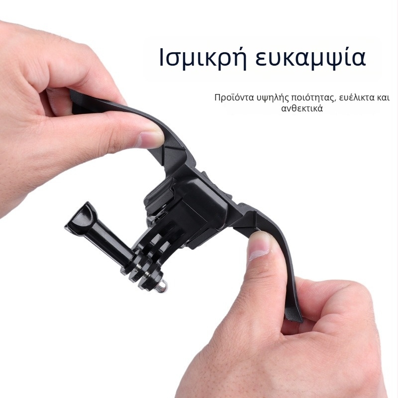 Στήριγμα πηγουνιού κράνους XSF-150A με θήκη τηλεφώνου; συμβατό με GoPro/DJI και κάμερες δράσης