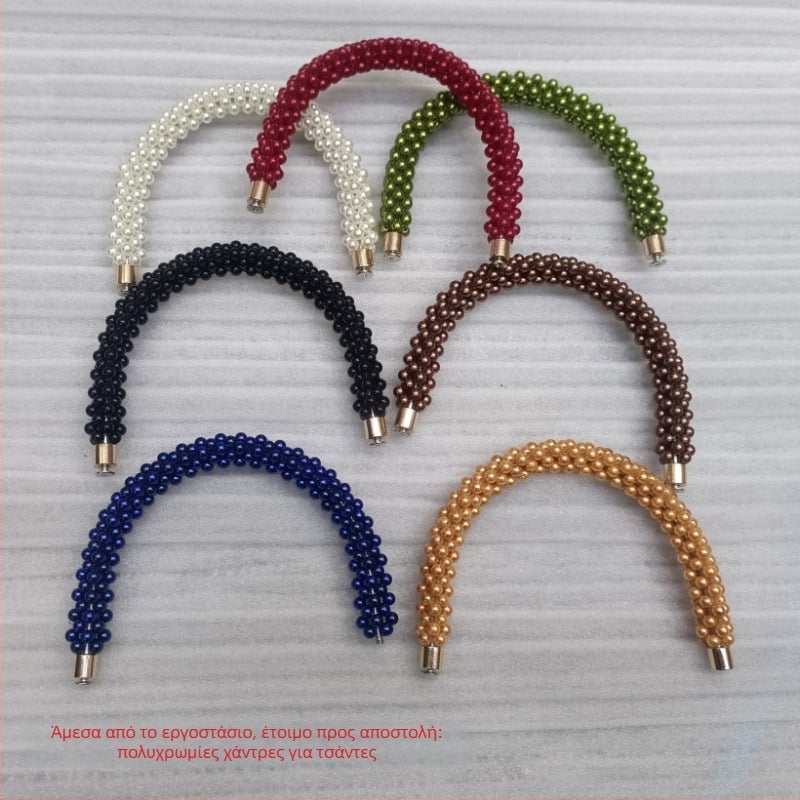 Αποσπώμενο πλεκτό λουράκι τσάντας από μαργαριτάρια σε σχήμα U — Hiro Mori, υλικό: χάντρες, άνοιξη 2024, λειτουργία: μείωση βάρους