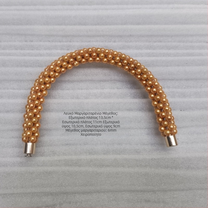 Αποσπώμενο πλεκτό λουράκι τσάντας από μαργαριτάρια σε σχήμα U — Hiro Mori, υλικό: χάντρες, άνοιξη 2024, λειτουργία: μείωση βάρους