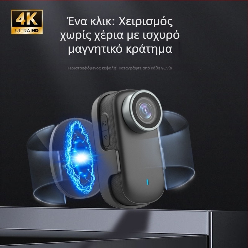 Μίνι κάμερα δράσης 4K, αδιάβροχη για αθλητικά και ποδηλασία, 1,5 ιντσών LCD, αποθήκευση 32GB, ABS+PC σώμα, διάρκεια μπαταρίας 3 ωρών