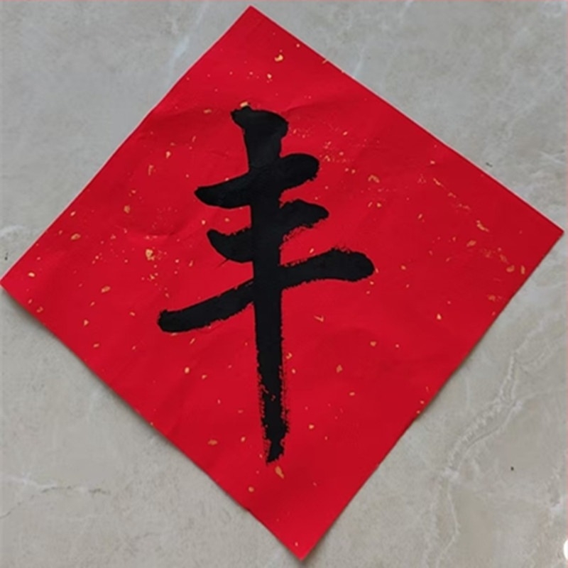 Διάκοσμητικό με αυτιά ρυζιού και αποξηραμένα άνθη για γάμους, φωτογραφικά σκηνικά και διακόσμηση σπιτιού