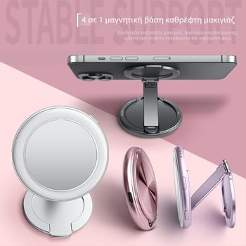 Αναδιπλούμενο μαγνητικό φως για selfie, 5V, κάτω από 10W, ρυθμιζόμενη θερμοκρασία χρώματος 2500–9900K, κατάλληλο για selfie, βίντεο και ζωντανές μεταδόσεις