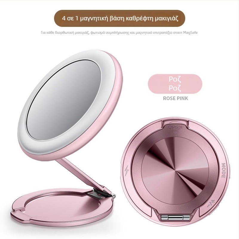 Αναδιπλούμενο μαγνητικό φως για selfie, 5V, κάτω από 10W, ρυθμιζόμενη θερμοκρασία χρώματος 2500–9900K, κατάλληλο για selfie, βίντεο και ζωντανές μεταδόσεις