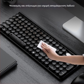 Πολυχρηστικό σπρέι καθαρισμού για φορητούς και επιτραπέζιους υπολογιστές, μοντέλο 312 — σετ καθαρισμού με απιονισμένο νερό και επιφανειοδραστικές ουσίες