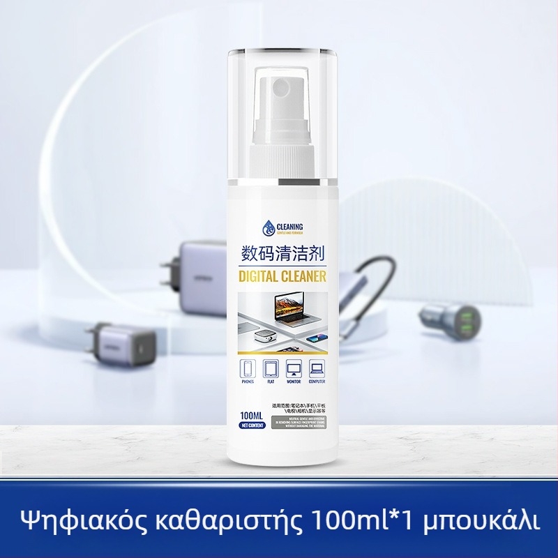 Πολυχρηστικό σπρέι καθαρισμού για φορητούς και επιτραπέζιους υπολογιστές, μοντέλο 312 — σετ καθαρισμού με απιονισμένο νερό και επιφανειοδραστικές ουσίες
