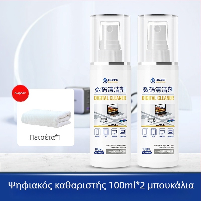 Πολυχρηστικό σπρέι καθαρισμού για φορητούς και επιτραπέζιους υπολογιστές, μοντέλο 312 — σετ καθαρισμού με απιονισμένο νερό και επιφανειοδραστικές ουσίες