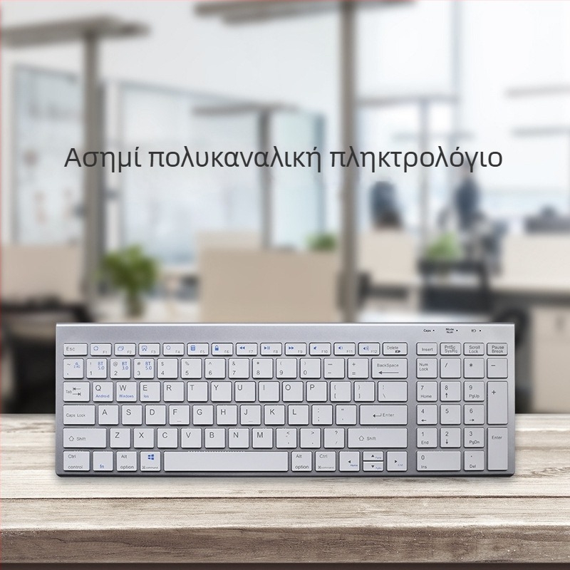 Ασύρματο σετ πληκτρολογίου-ποντικιού Bluetooth, 1600 DPI, εργονομικό και αδιάβροχο, τρεις λειτουργίες, μοντέλο K007