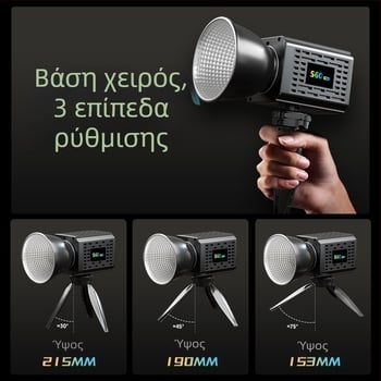 Φωτιστικό συμπληρωματικό φωτογράφησης με COB LED, φορητό και επαναφορτιζόμενο, 60W, κατάλληλο για φωτογράφηση, ομορφιά και ζωντανές μεταδόσεις, ευρύ εύρος εισόδου τάσης (DC 9–11V / AC 185–245V)