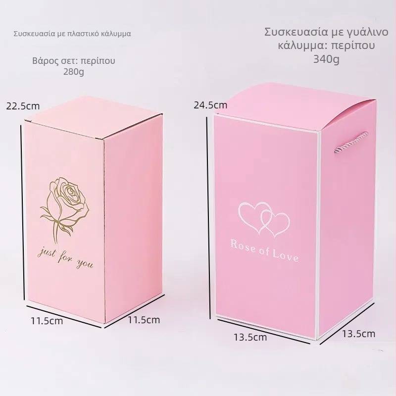 Τεχνητό τριαντάφυλλο υπό γυάλινο θόλο – επιτραπέζια διακοσμηση, μάρκα Xucheng; ιδανικό δώρο για γάμους, γενέθλια, Χριστούγεννα, Ημέρα της μητέρας και Ημέρα του Αγίου Βαλεντίνου