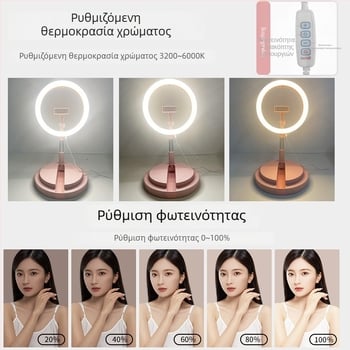 Συρόμενο επιτραπέζιο LED δαχτυλίδι – φωτιστικό πλήρωσης LED, RGB, 3 θερμοκρασίες χρώματος, 12V, 10–50W, μοντέλο CS12CLED-2