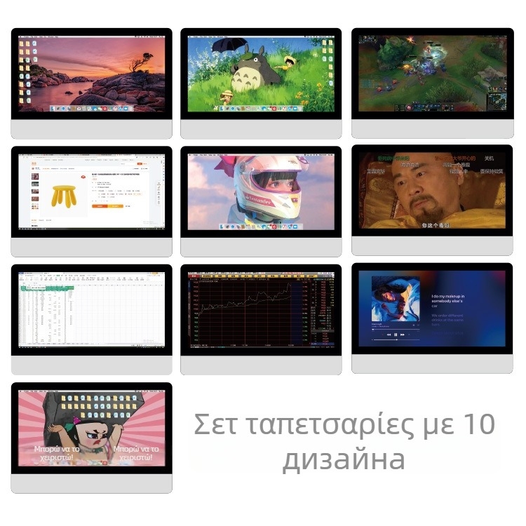 Μίνι Επιτραπέζιος Υπολογιστής για Κουκλόσπιτο με Πληκτρολόγιο και Ποντίκι — Στατικό Πλαστικό Μοντέλο Διακοσμητικό για Κουκλόσπιτο, Ηλικίες 15–35