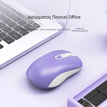 Ασύρματο ποντίκι C4025, 6 πλήκτρα, Plug and Play, εργονομικό, συμβατό με υπολογιστή, κινητό και tablet