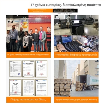 Κάθετο ασύρματο επαναφορτιζόμενο οπτικό ποντίκι, 2,4GHz, 1600dpi, 6 κουμπιά, USB διεπαφή (Μοντέλο G7043)