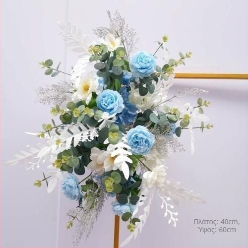 Τεχνητά λουλούδια γάμου, υλικό: σύρμα, υφαντή κατασκευή, Daisy ποικιλία, για γενική χρήση