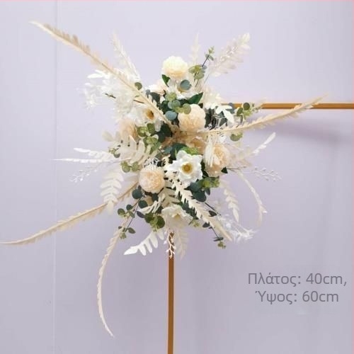 Τεχνητά λουλούδια γάμου, υλικό: σύρμα, υφαντή κατασκευή, Daisy ποικιλία, για γενική χρήση