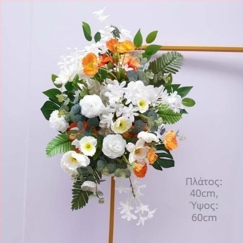 Τεχνητά λουλούδια γάμου, υλικό: σύρμα, υφαντή κατασκευή, Daisy ποικιλία, για γενική χρήση