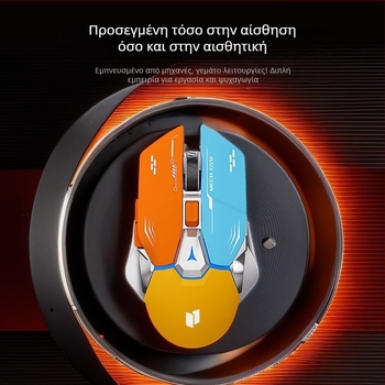 Οπτικό ποντίκι USB, ενσύρματο, βάρος 100 g και άνω, ρυθμός σάρωσης ≤125 Hz