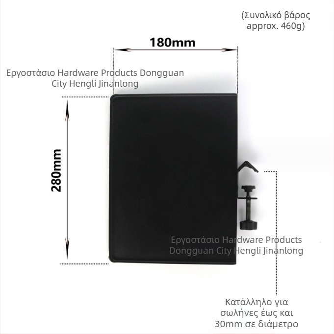 Τρίποδο για φωτογράφηση με σφαιρικό παν-tilt, μοντέλο 8817/8821, CPCC υλικό, χωρητικότητα φορτίου 2-5 kg