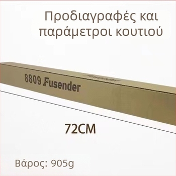 Τρίποδο με κεφαλή σφαίρας για ζωντανές μεταδόσεις και φωτογράφηση, 4 τμήματα, σιδερένια κατασκευή, φορέας φόρτου 11–15 kg, μοντέλο 8809