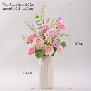 Τεχνητό μπουκέτο ροδων - με σύρμα, χειροποίητο, μεταξοτυπία και χύτευση με έγχυση, ποικιλία: τριαντάφυλλο, διακόσμηση γάμου